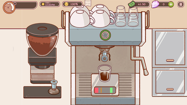 可口的咖啡(Good Coffee)