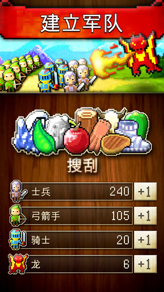 文明創(chuàng)世者(CivCrafter)