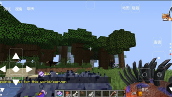 我的世界浪客拔刀剑模组(Minecraft Pocket Edition)