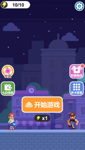 微信截图_20250811111339.png