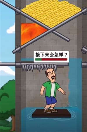 拉針逃脫