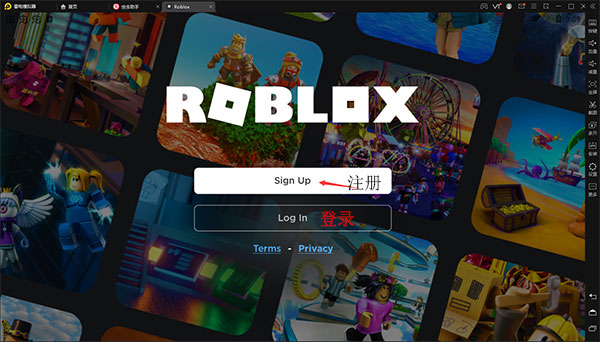 Roblox国际服鱿鱼游戏