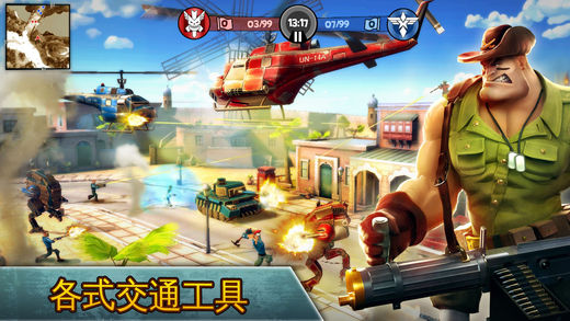 閃電部隊(Blitz Brigade)