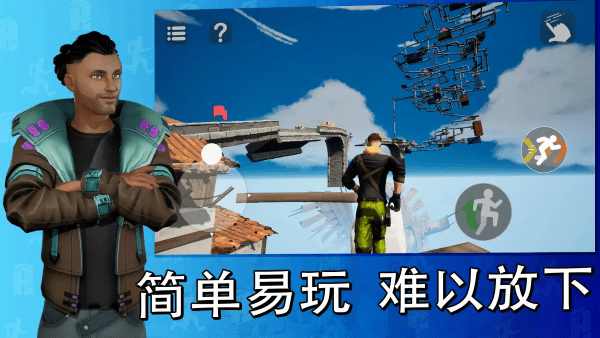 天空之境只有向上