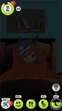 我的哈基米