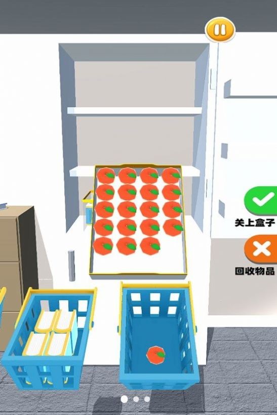 解壓觸碰
