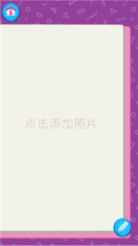 芭比時(shí)尚衣櫥