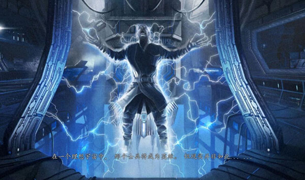 死亡效應(yīng)2中文版