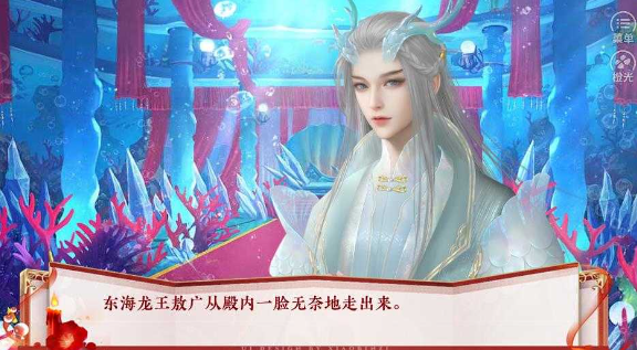 西游路漫漫