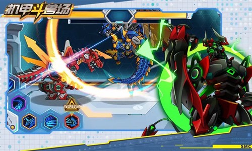 機甲斗獸場2025最新版