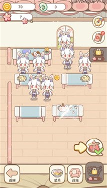 妖怪餐厅