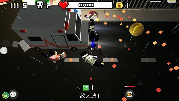 像素僵尸大戰