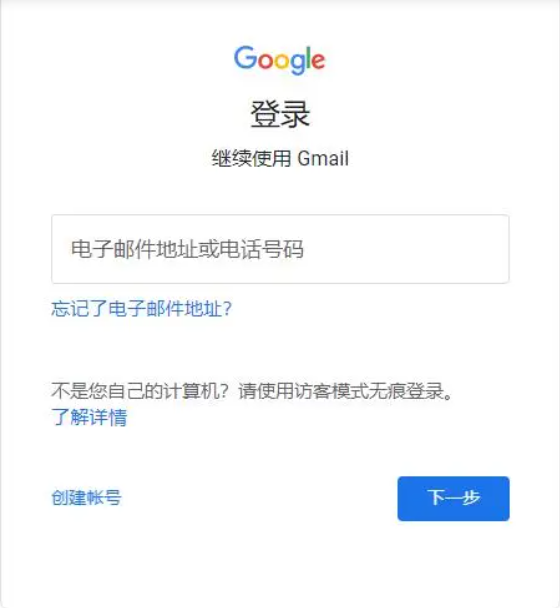 TapTap國際版2024