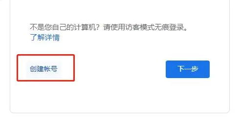 TapTap國際版2024
