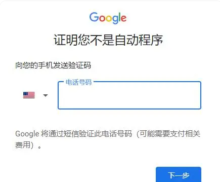 TapTap國際版2024