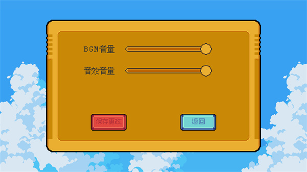 鳴潮跑酷