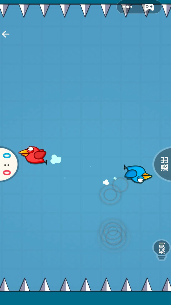 雙人迷你游戲