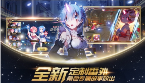 上古王冠