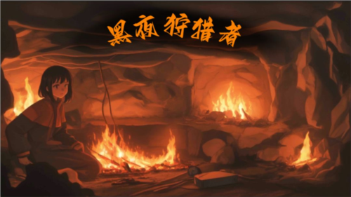 16c22a44a233c26f4c71ee975d7ce7d6_202410291423298.png