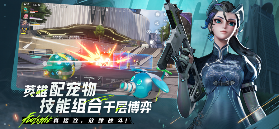 遠光84官網版