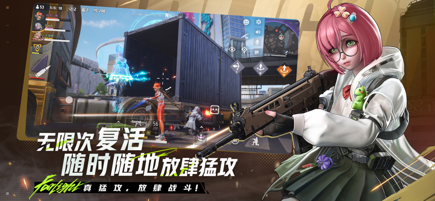 遠光84官網版