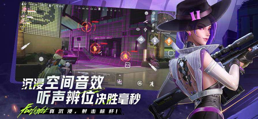 遠光84官網版