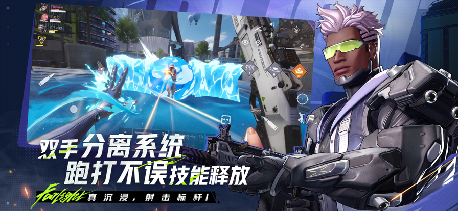 遠光84官網版