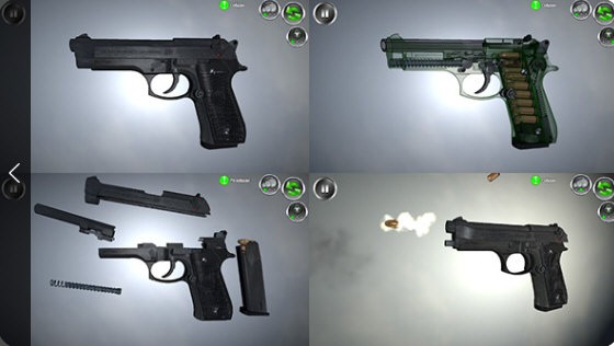 武器拆卸模擬器最新版