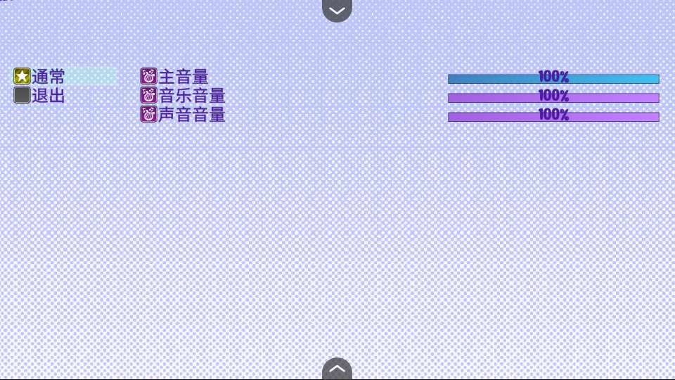 血錢中文版