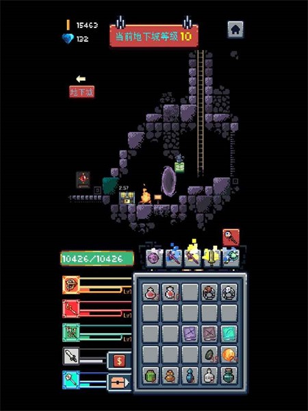 无尽地牢最新版(Endless Dungeon)