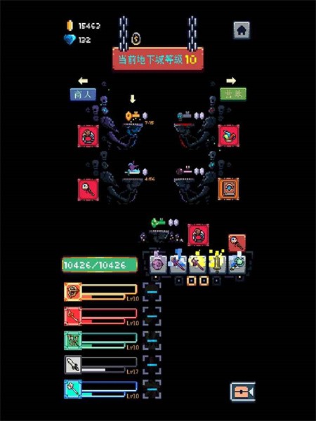 无尽地牢最新版(Endless Dungeon)