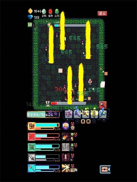 无尽地牢最新版(Endless Dungeon)