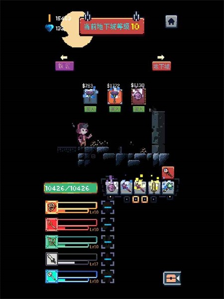 无尽地牢最新版(Endless Dungeon)