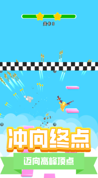 地下城槍神