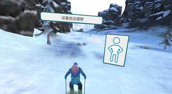 怎么玩配图1