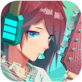 繆斯音街最新版