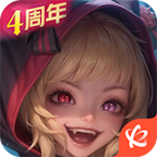 狼人对决官方版