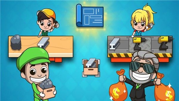 空閑工廠大亨(Idle Factory)
