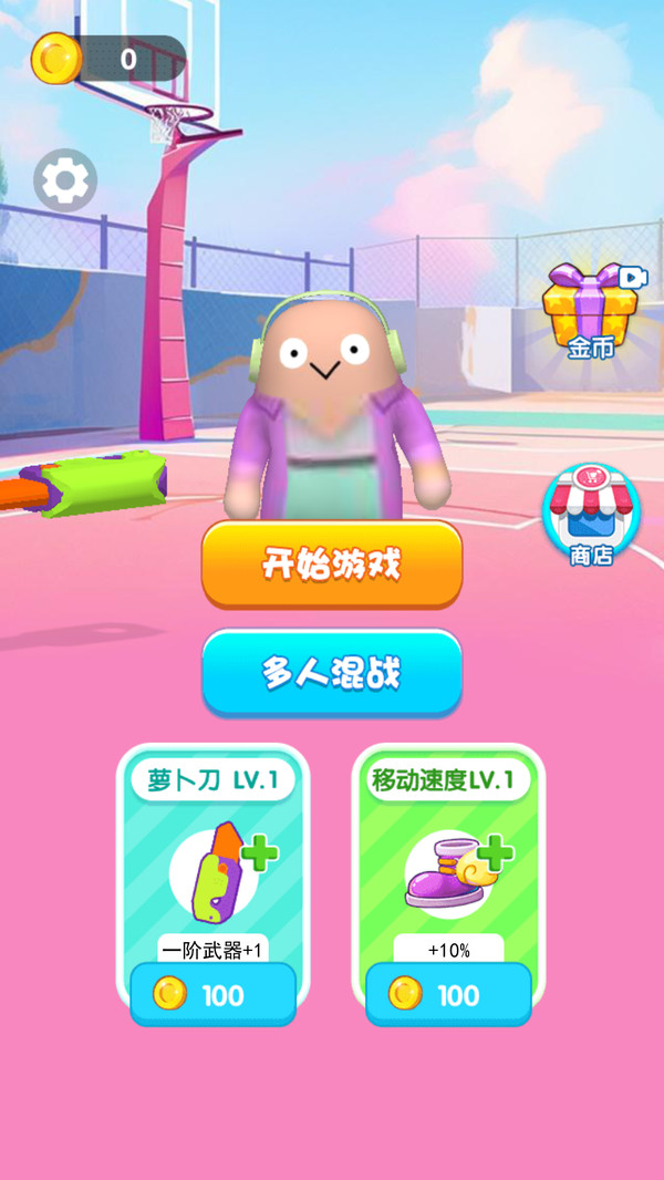旋轉飛刀客