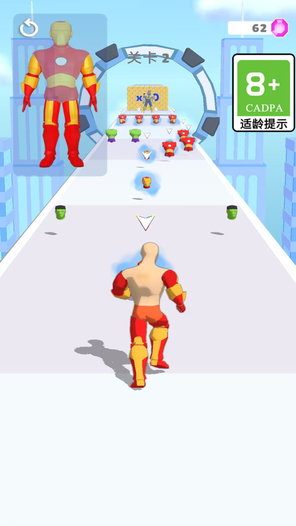 跑腿小哥哥游戏