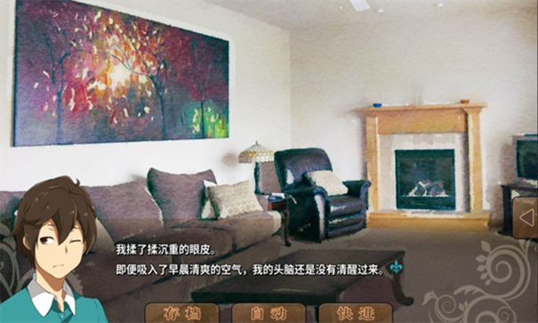 豐裕之角不可思議之物居住的小鎮