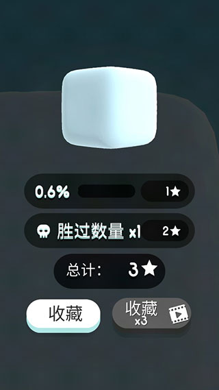<mark><span style='background:#e36c07;'>纸片大作战</span></mark>3D4