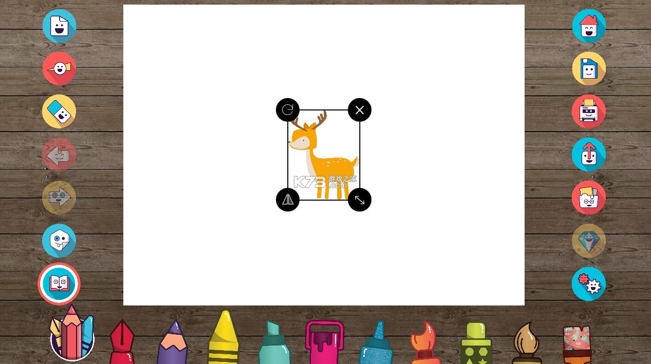 绘画桌