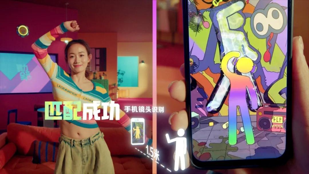 舞力全开派对