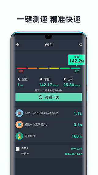 ce016ecb067ee1fcfc1fb140fbabc2c8_202211051646109672.png