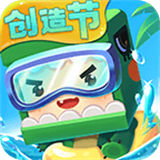 迷你世界星域冒險