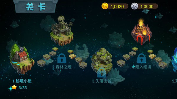 僵尸農場植物僵尸大亂斗
