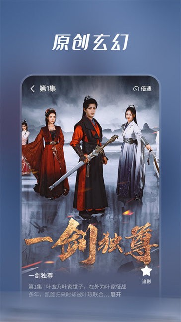 七猫短剧正版