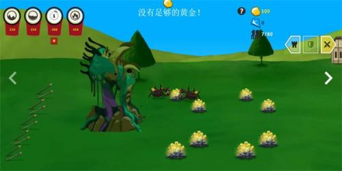 火柴人戰爭2秩序帝國手機版