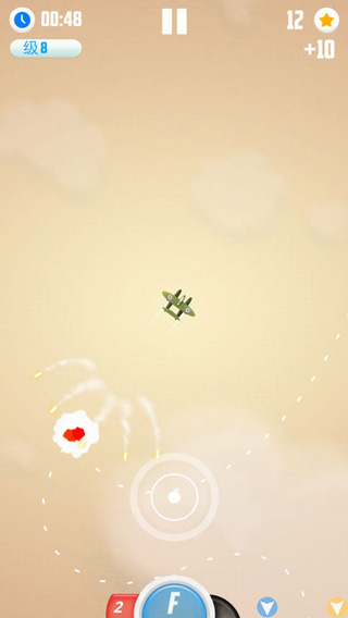人vs导弹(Man Vs Missiles)